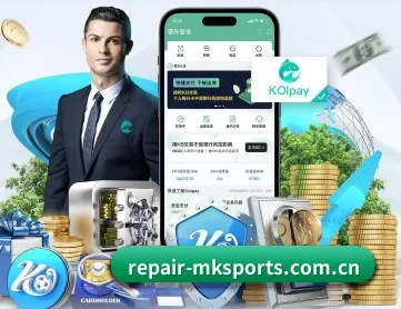 mk体育 APP 深度功能 - mktiyu