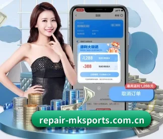 mk体育 APP - mktiyu