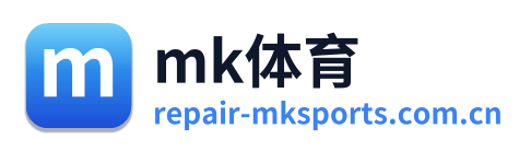 mk体育 Logo
